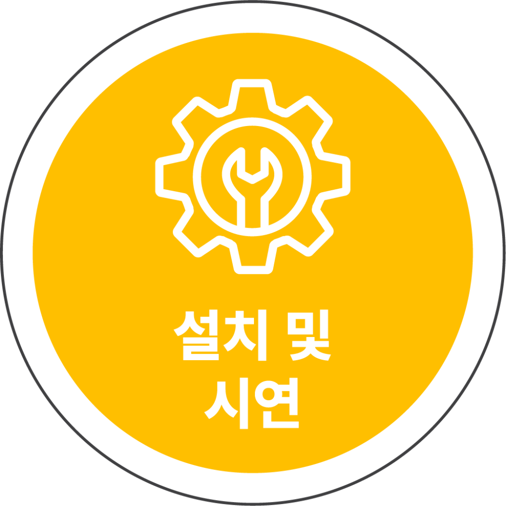 자산 63999