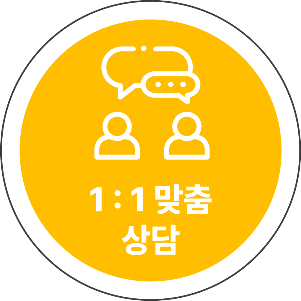 자산 64999